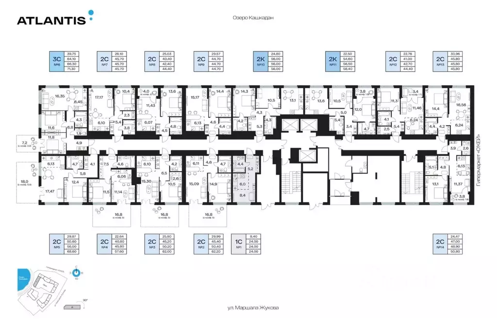 1-к кв. Башкортостан, Уфа Сипайлово жилрайон, Атлантис жилой комплекс ... - Фото 2