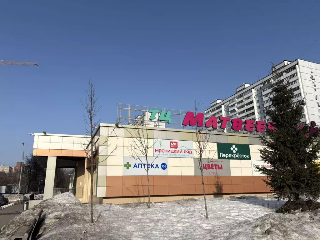 Офис в Москва Матвеевская ул., 20к3 (287 м) - Фото 2