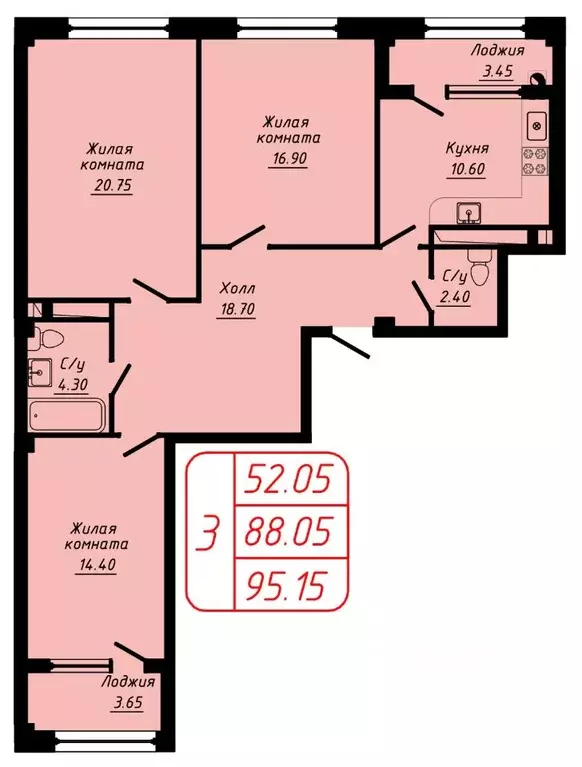 3-к кв. Ставропольский край, Кисловодск  (95.15 м) - Фото 0