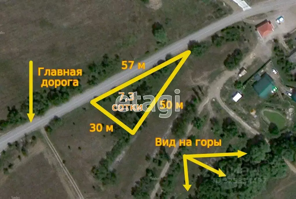 Участок в Крым, Бахчисарайский район, Голубинское с/пос, с. Новополье ... - Фото 1