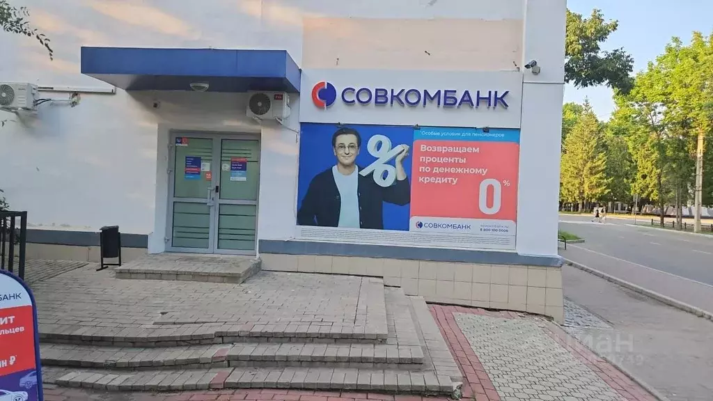Торговая площадь в Еврейская автономная область, Биробиджан ул. ... - Фото 0