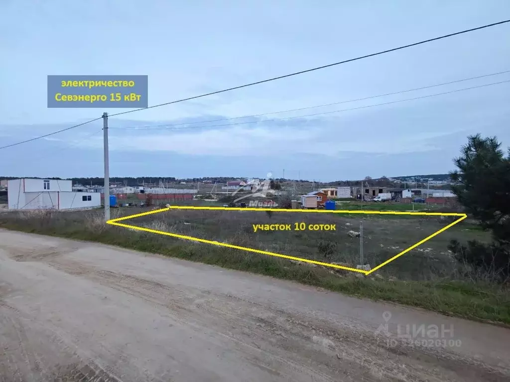 Участок в Севастополь СНТ Факел ТСН, 177 (10.0 сот.) - Фото 1