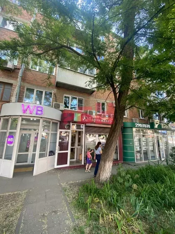 Помещение свободного назначения в Ростовская область, Ростов-на-Дону ... - Фото 1