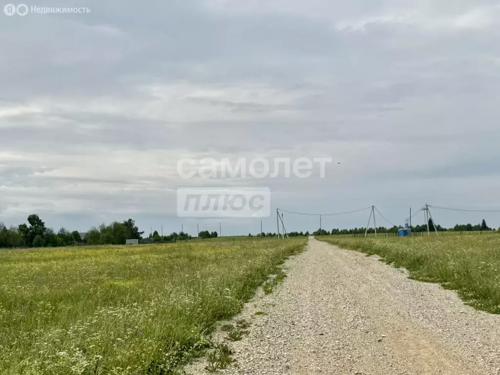 Участок в посёлок городского типа Староуткинск, Пролетарская улица ... - Фото 1