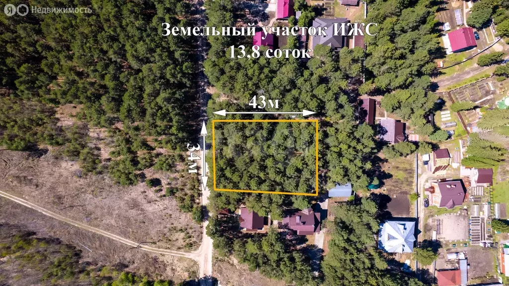 Участок в Томский район, село Тахтамышево, Южная улица (13.83 м) - Фото 2