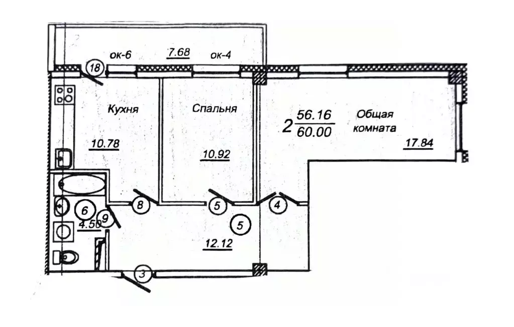 2-к кв. Саха (Якутия), Якутск ул. Можайского, 15/5 (60.0 м) - Фото 1