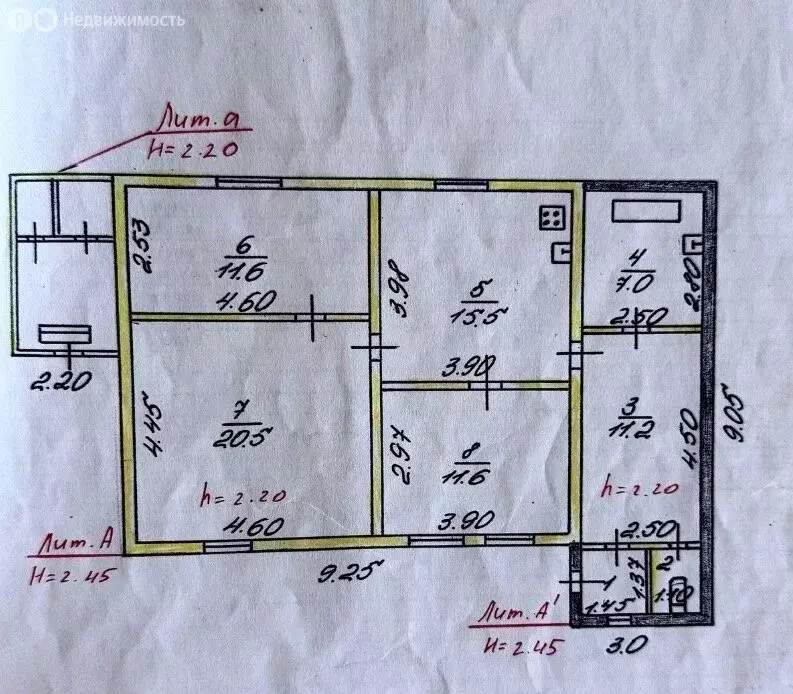 Дом в Великий Новгород, район Колмово, Сенная улица (80.9 м) - Фото 2