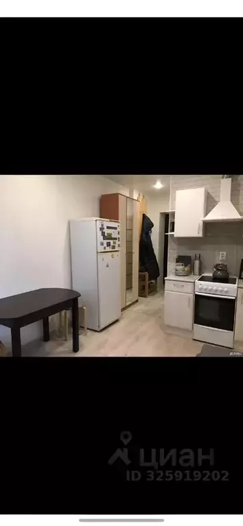 Студия Ставропольский край, Михайловск Шпаковский район, Гармония ... - Фото 1