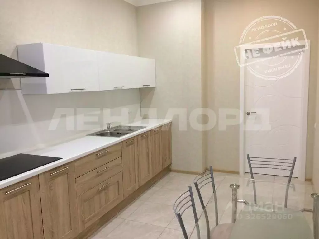 1-к кв. Ростовская область, Ростов-на-Дону ул. Максима Горького, 240 ... - Фото 1