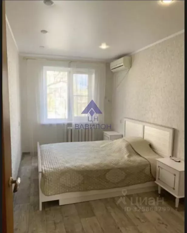 2-к кв. Ростовская область, Волгодонск ул. Гагарина (47.0 м) - Фото 1