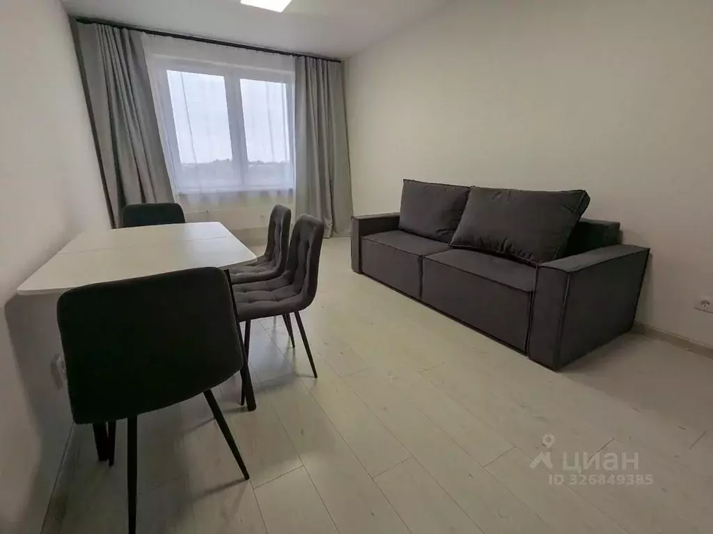 1-к кв. Кировская область, Киров ул. Чистопрудненская, 17 (40.0 м) - Фото 1