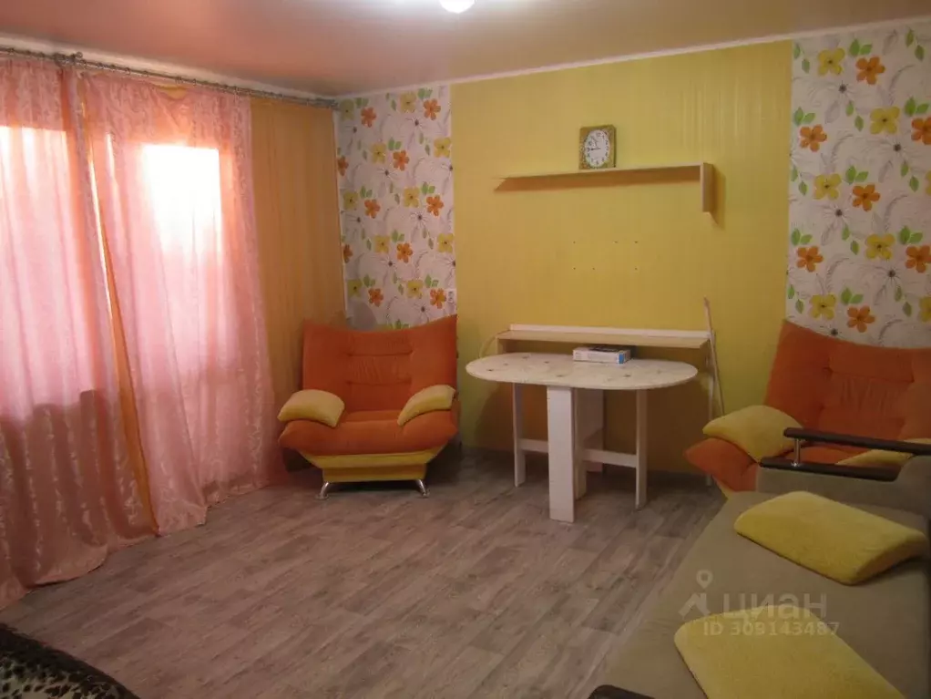 4-к кв. Кемеровская область, Кемерово ул. Свободы, 7 (81.0 м) - Фото 1