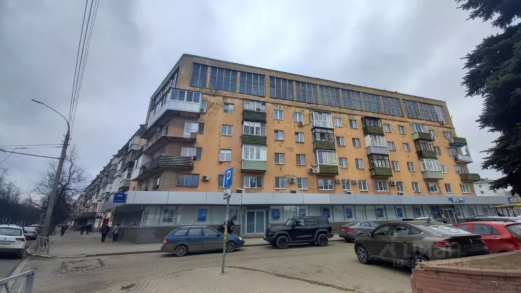 1-к кв. Ярославская область, Ярославль Угличская ул., 21 (30.5 м) - Фото 0