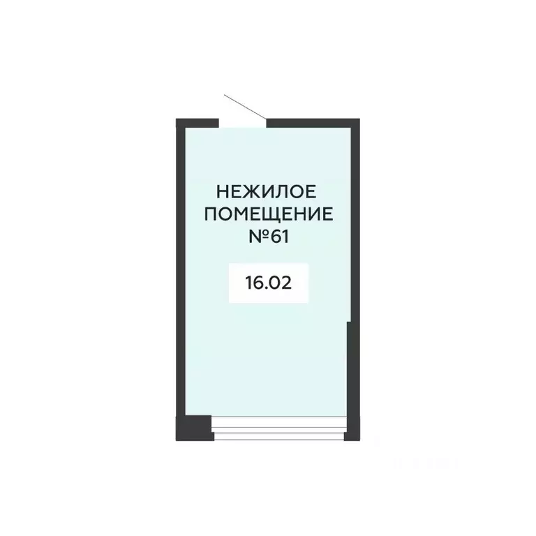 Помещение свободного назначения в Воронежская область, Воронеж ... - Фото 1