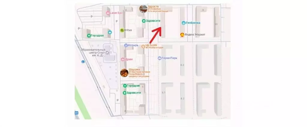 Помещение свободного назначения в Московская область, Ленинский ... - Фото 2