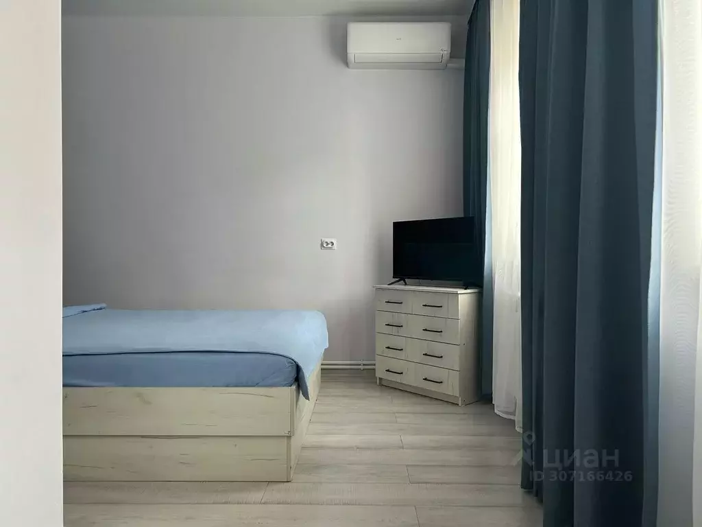 1-к кв. Московская область, Коломна ул. Зайцева, 24 (30.0 м) - Фото 0