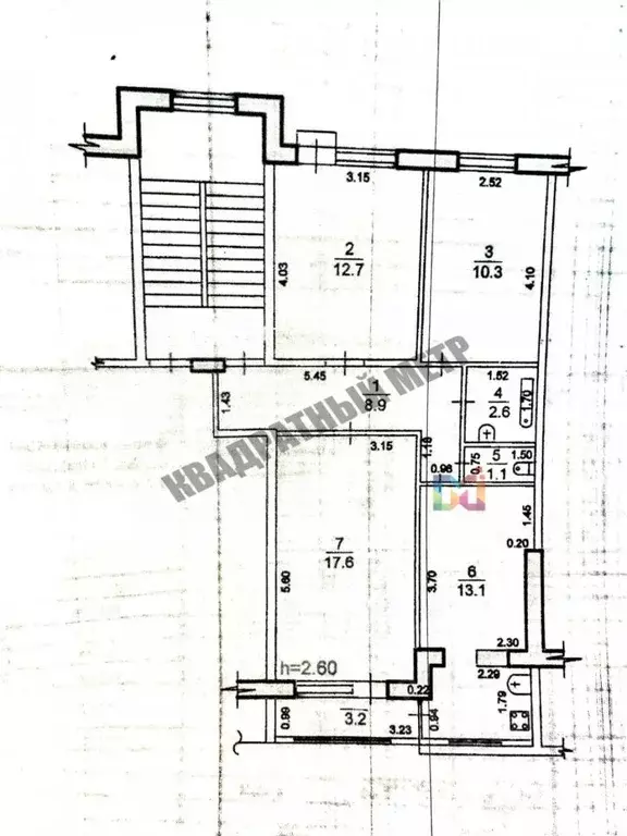 3-к кв. Калмыкия, Элиста 4-й мкр, 33 (66.3 м) - Фото 1