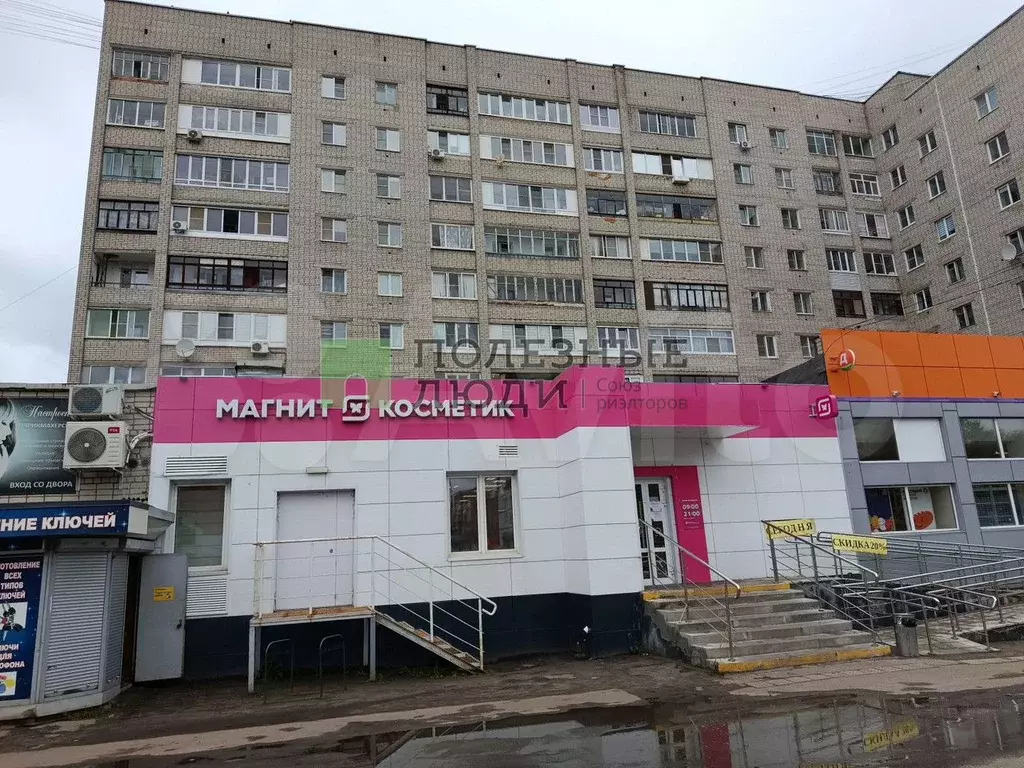 4-к. квартира, 77,5 м, 9/9 эт. - Фото 1