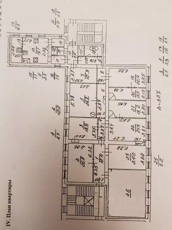 Офис в Санкт-Петербург наб. Реки Фонтанки, 51-53 (313 м) - Фото 1