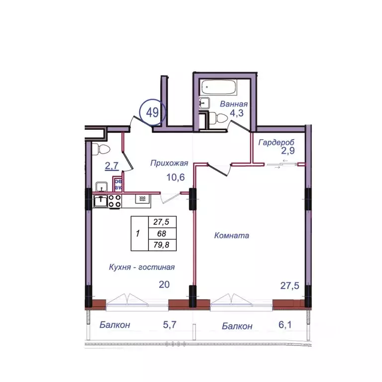 1-к кв. Калининградская область, Светлогорск Балтийская ул. (79.8 м) - Фото 1