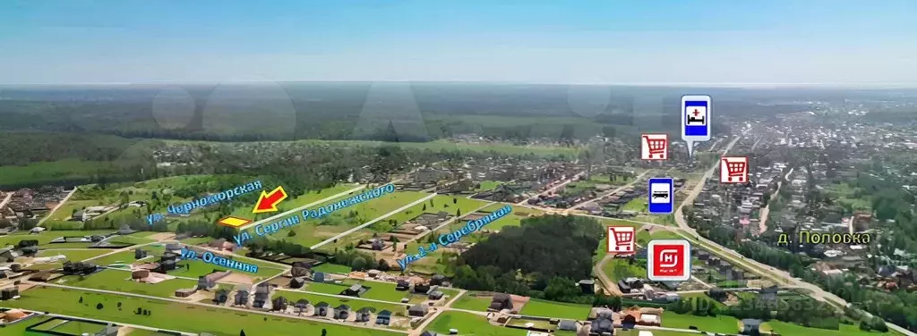 Участок в Московская область, Раменское ул. Сергия Радонежского (7.0 ... - Фото 1