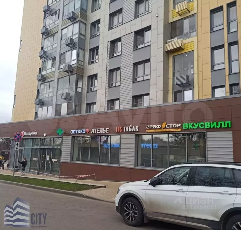 Помещение свободного назначения в Москва Барвихинская ул., 6 (53 м) - Фото 0