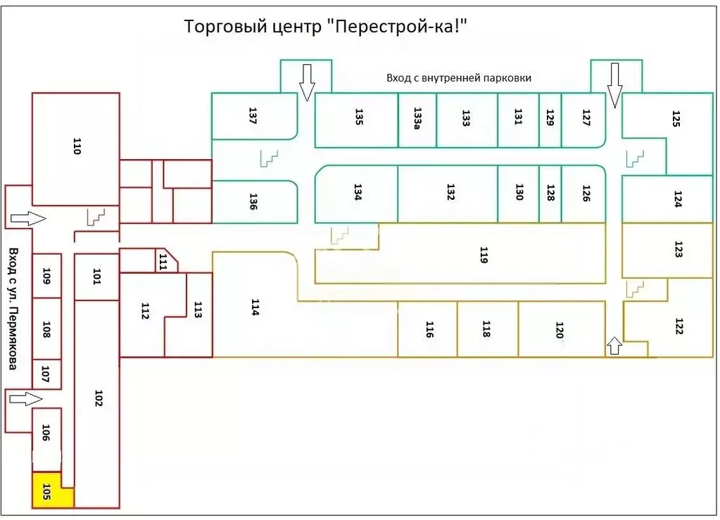 Помещение свободного назначения в Тюменская область, Тюмень ул. ... - Фото 1