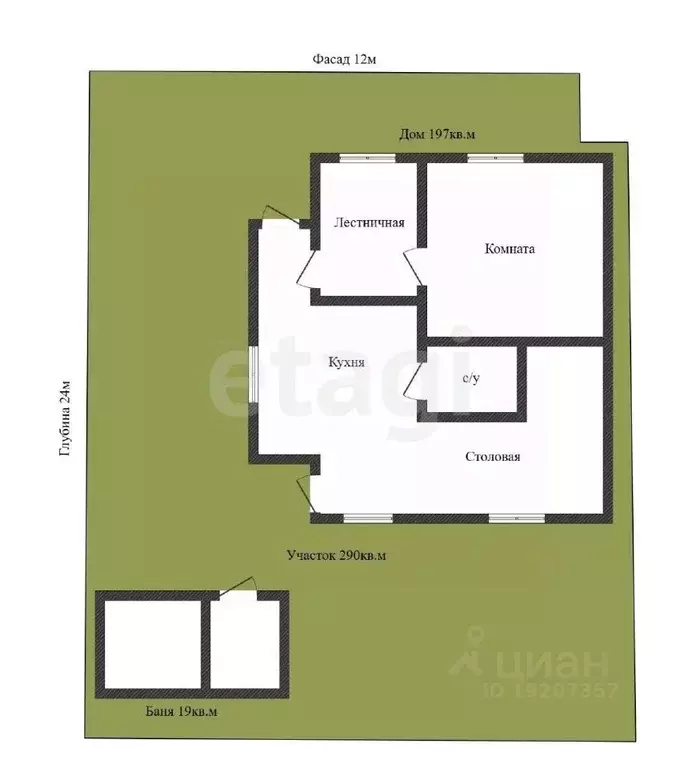 Дом в Краснодарский край, Новороссийск Белорусская ул., 49 (192 м) - Фото 2