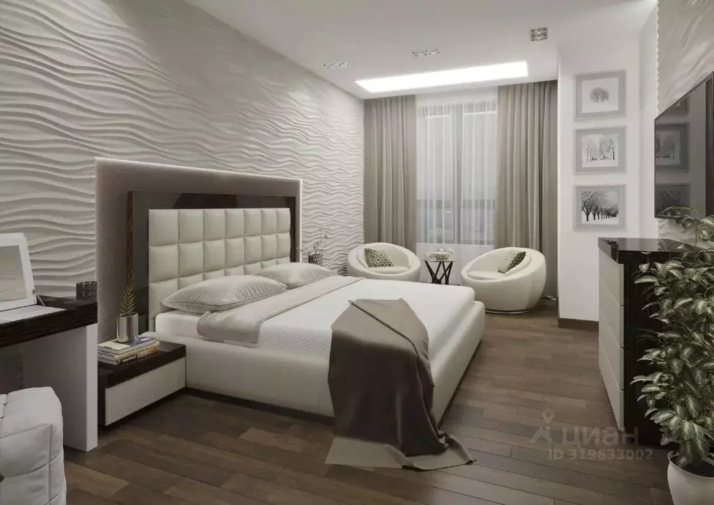 Квартира, 3 комнаты, 106 м - Фото 1