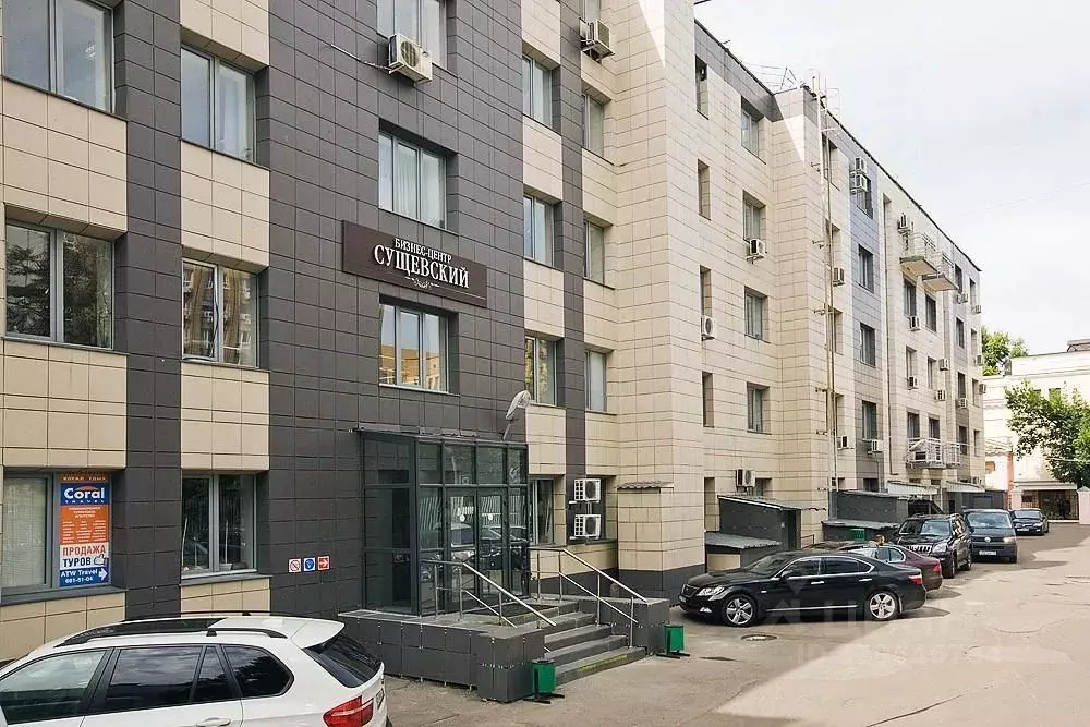 Офис в Москва Сущевская ул., 12С1 (88 м) - Фото 1