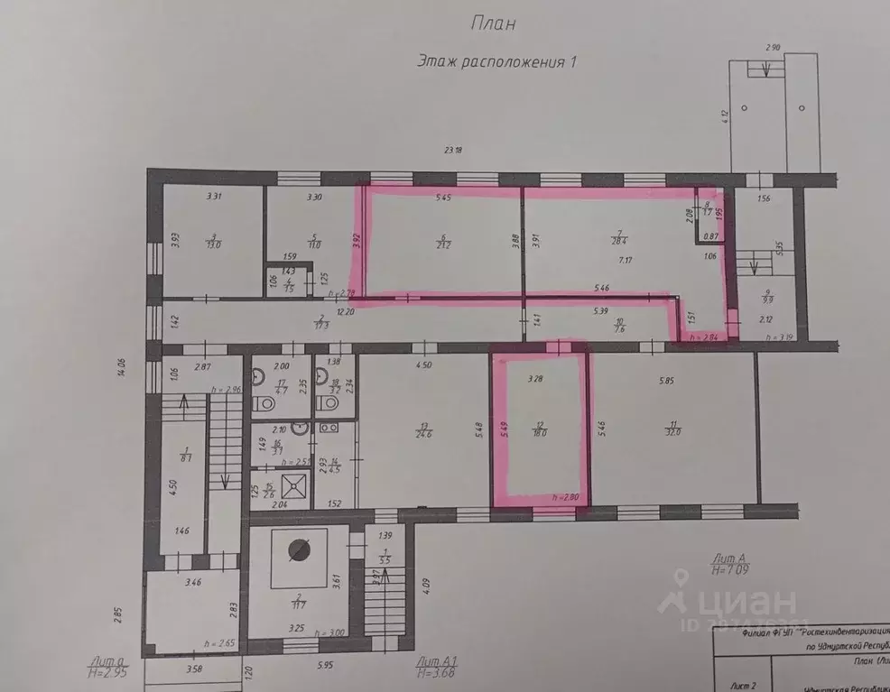 Помещение свободного назначения в Удмуртия, Граховский район, с. ... - Фото 2