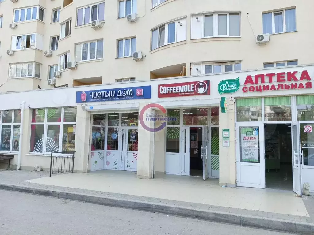 Чистый дом, чистое место - Фото 0