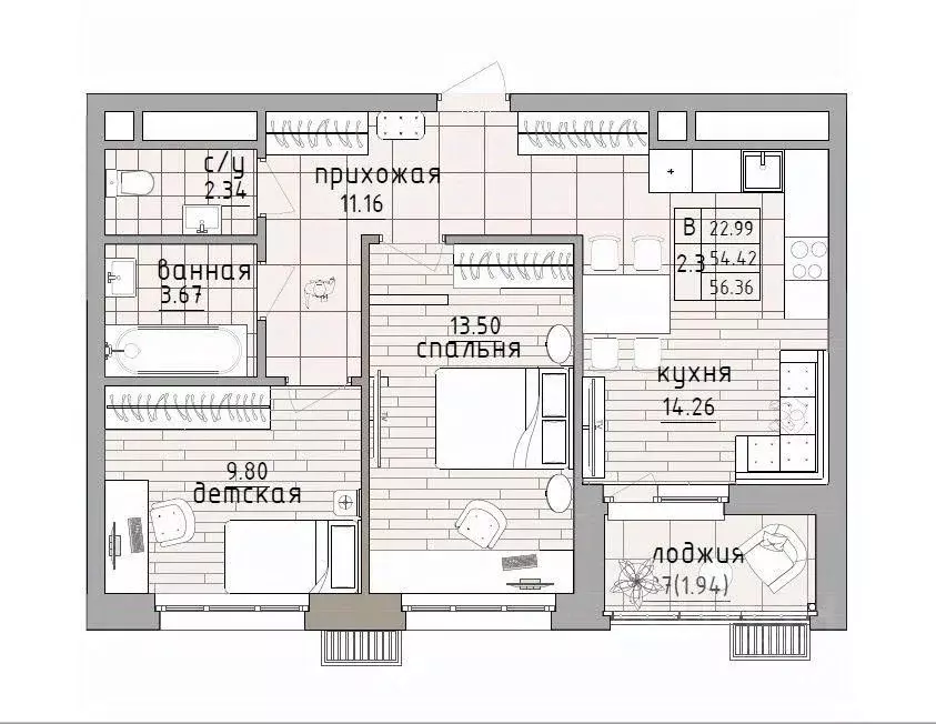 2-к кв. Татарстан, Казань ул. Четаева, 43А (58.3 м) - Фото 1