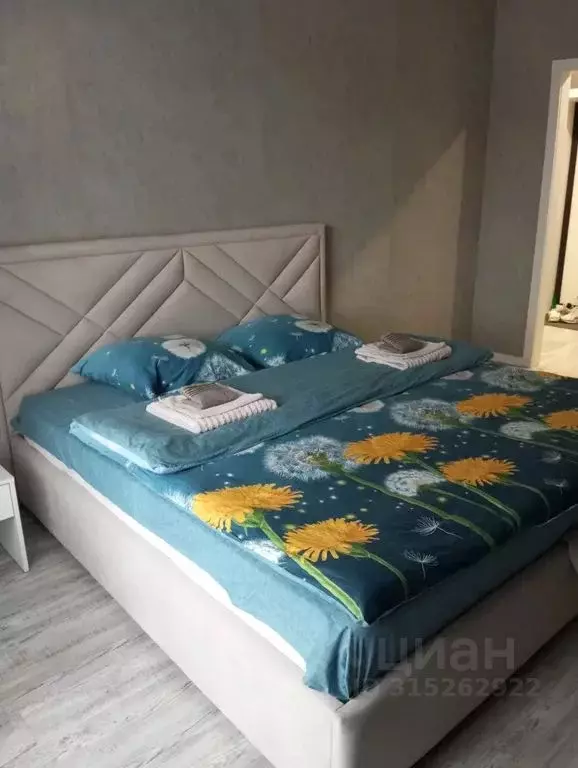 1-к кв. Новосибирская область, Новосибирск ул. Юности, 7 (42.0 м) - Фото 0