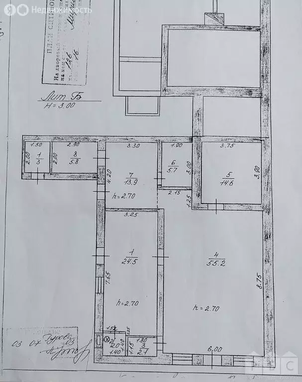 Помещение свободного назначения (198 м) - Фото 1