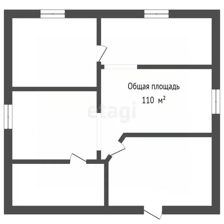 Дом в Брянская область, Клинцы просп. Ленина (110 м) - Фото 1