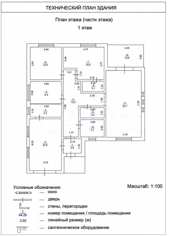 Дом 160 м на участке 7,8 сот. - Фото 0