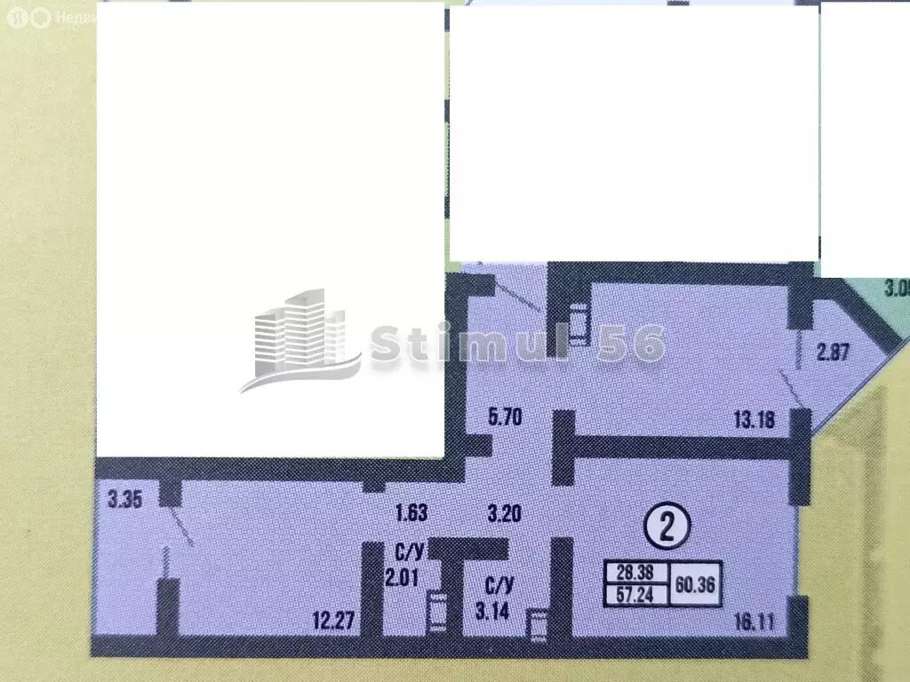 2-комнатная квартира: Оренбург, улица Рокоссовского, 3 (60.36 м) - Фото 0