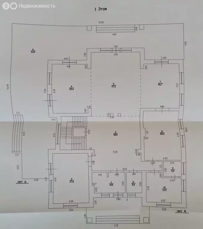 Дом в деревня Чесноково, улица Радуга, 33 (972 м) - Фото 1