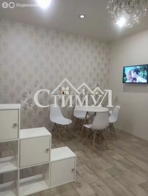 2-комнатная квартира: Абакан, улица Некрасова, 37 (40 м) - Фото 1