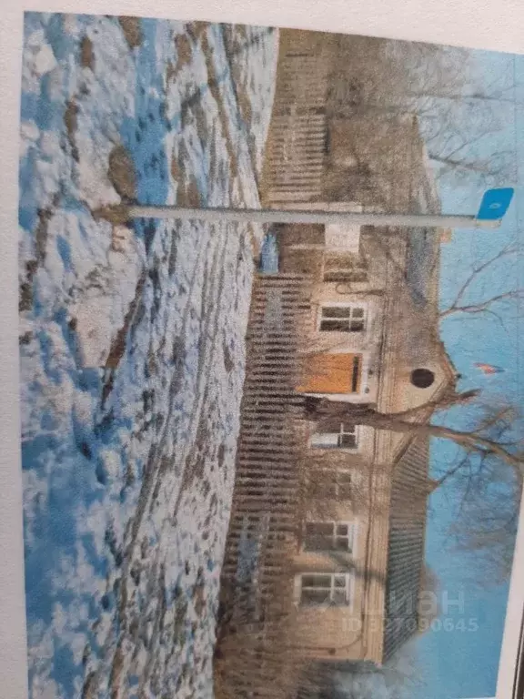 Помещение свободного назначения в Пермский край, Сивинский ... - Фото 1