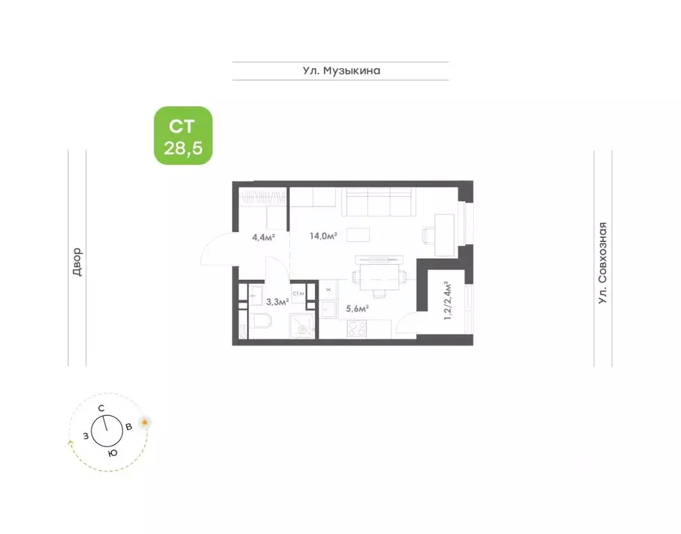 1-к кв. Хабаровский край, Хабаровск Совхозная ул. (28.5 м) - Фото 1