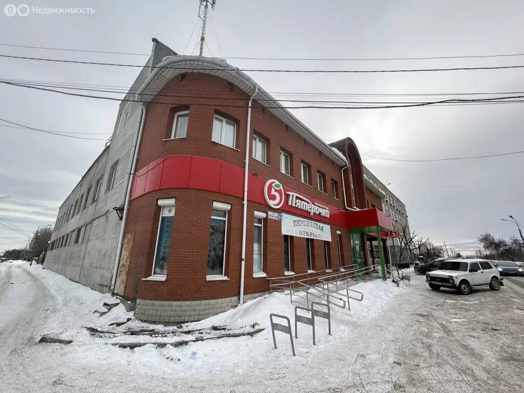 Офис (12 м) - Фото 1