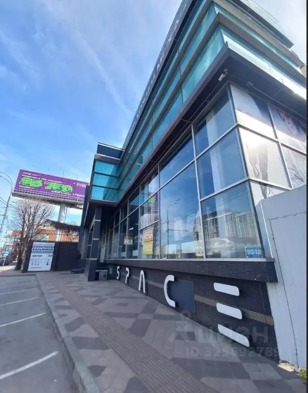 Помещение свободного назначения в Краснодарский край, Краснодар ... - Фото 1