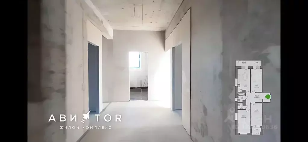 3-к кв. Иркутская область, Иркутск ул. Ивана Доронина, 7 (88.7 м) - Фото 1