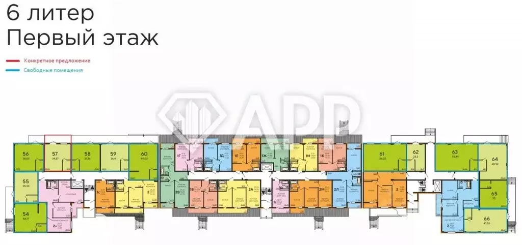 Помещение свободного назначения в Краснодарский край, Краснодар ул. ... - Фото 2