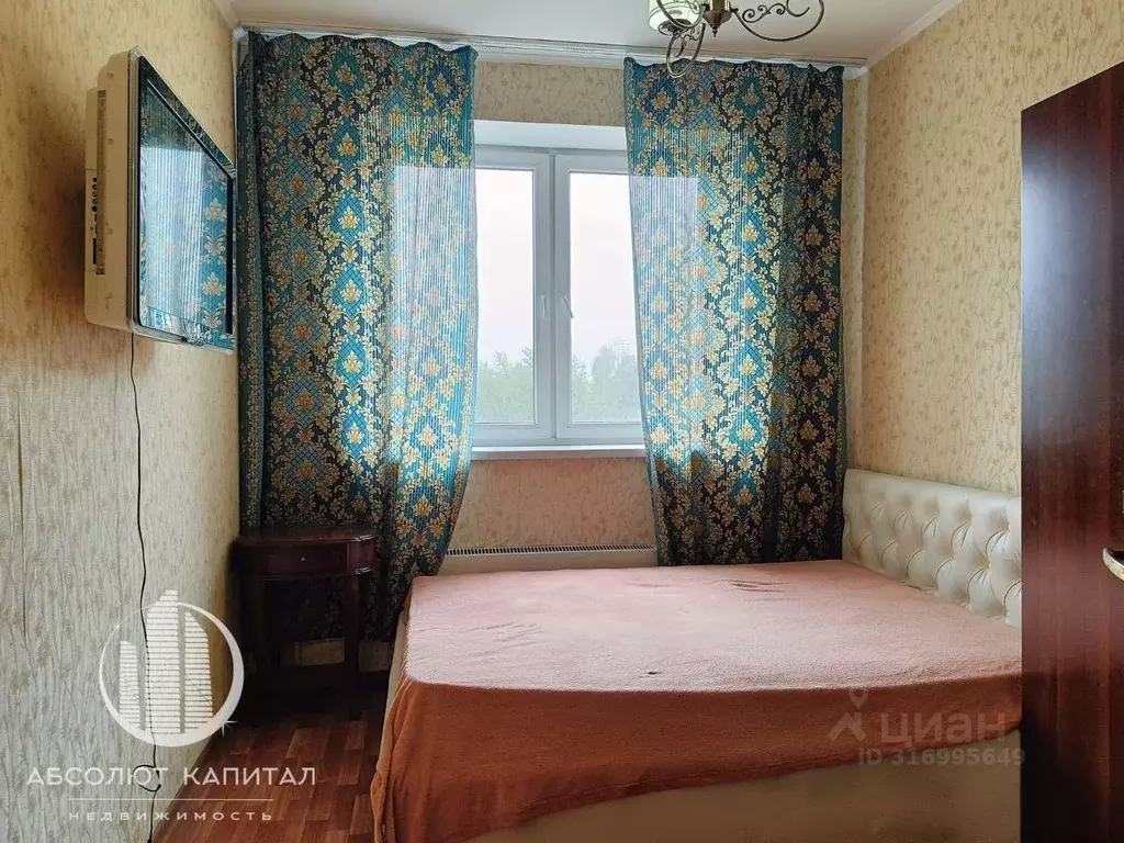 2-к кв. Московская область, Мытищи ул. 2-я Институтская, 18 (56.0 м) - Фото 1