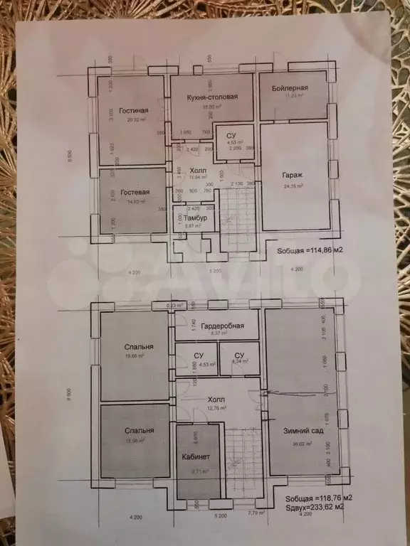 Дом 240 м на участке 10 сот. - Фото 0