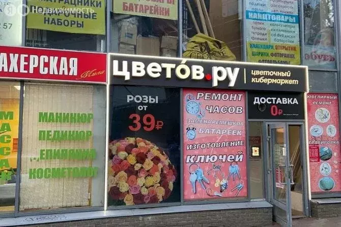 Торговая площадь (70 м) - Фото 1