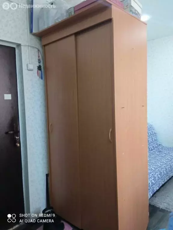 Квартира-студия: Иркутск, Трудовая улица, 108Б (13.7 м) - Фото 2